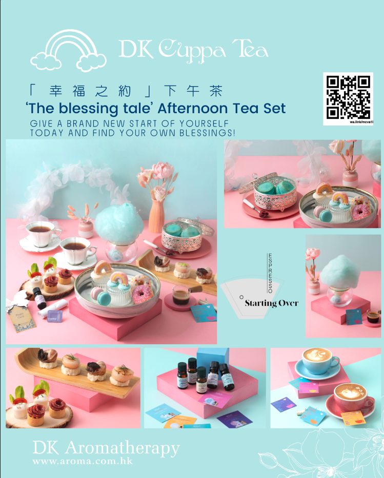 The Blessing Tale afternoon tea set photo