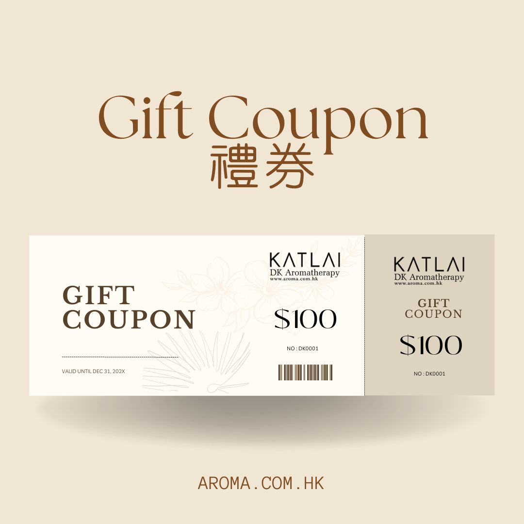 Gift Coupon