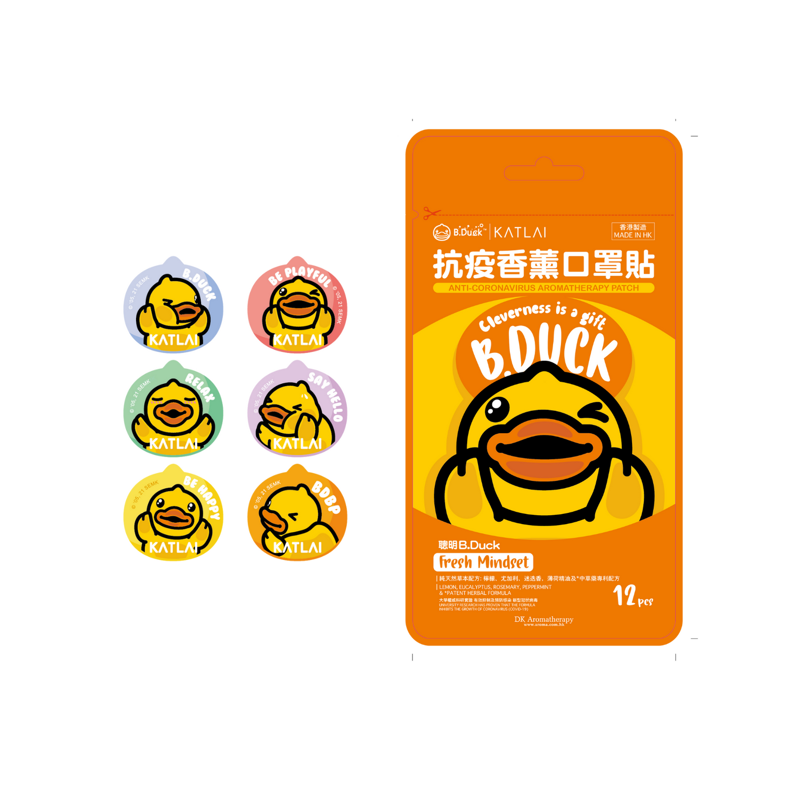 B鸭清新心态香薰贴片（聪明 B.Duck 配方）