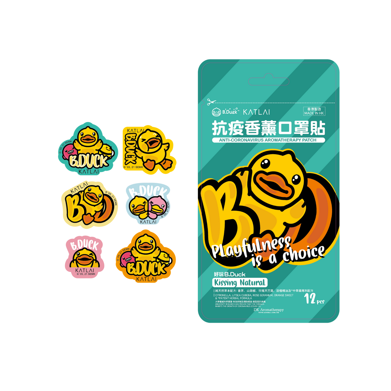 B 鸭吻天然香薰贴片（好玩 B.Duck 配方）