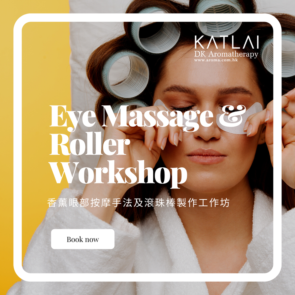 Eye Massage and Roll On DIY Workshop