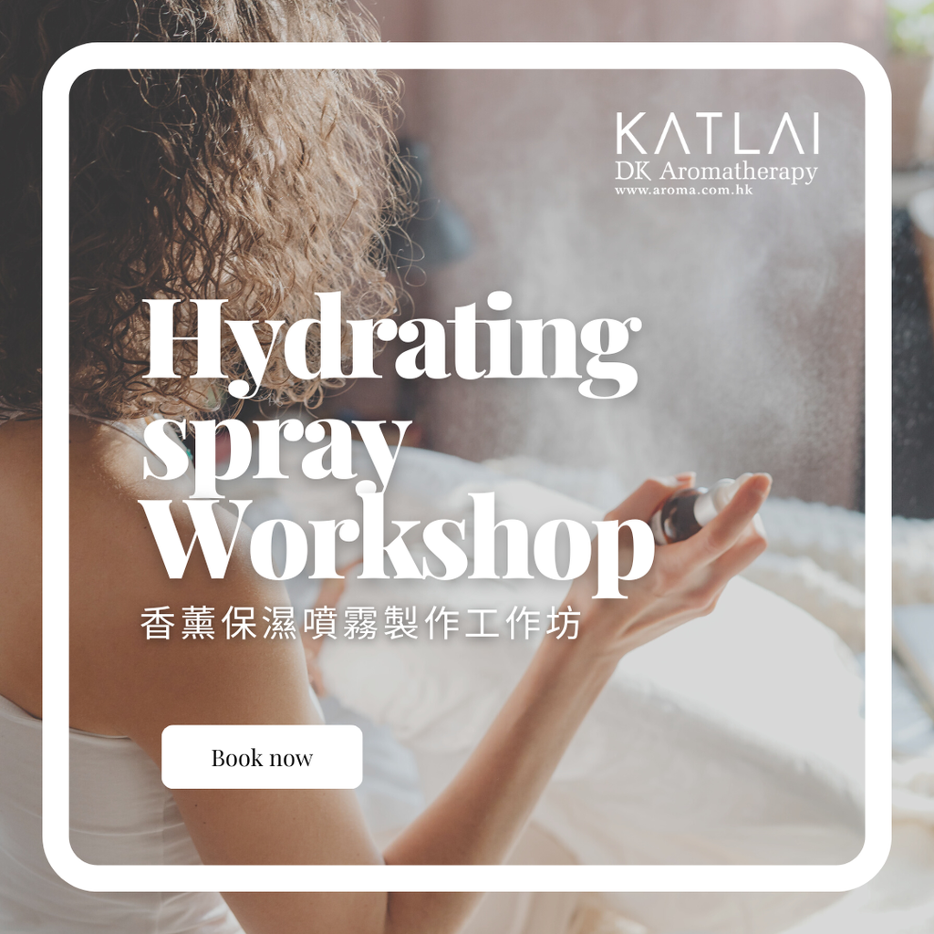 Hydrating Spray DIY Workshop
