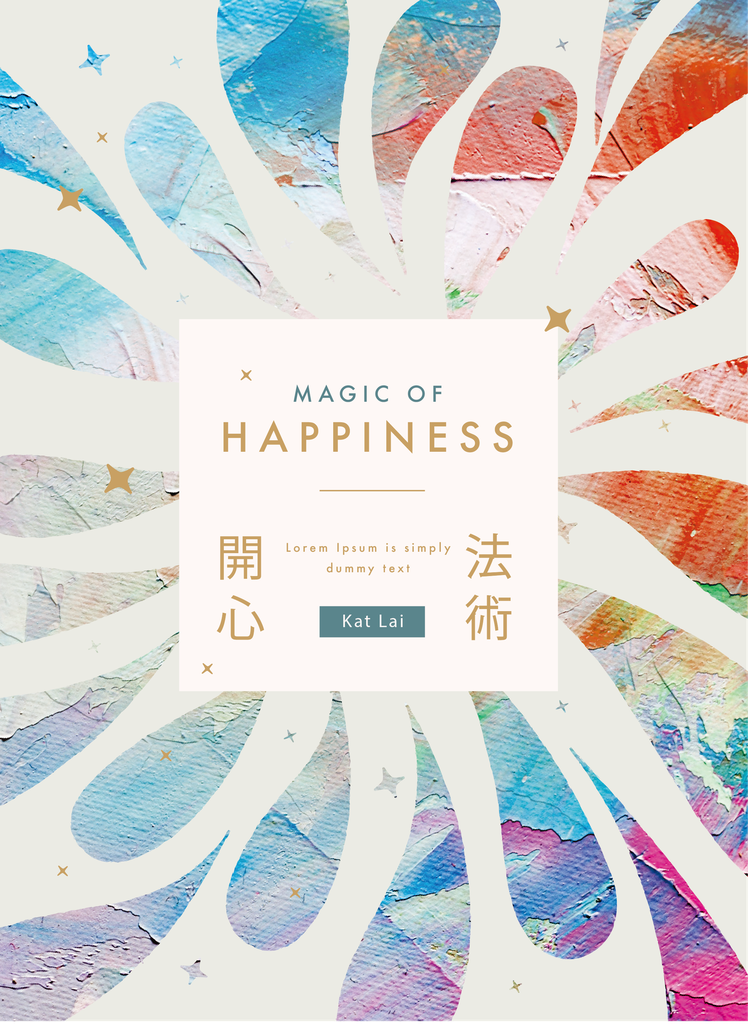 Magic of Happiness (Charity book)