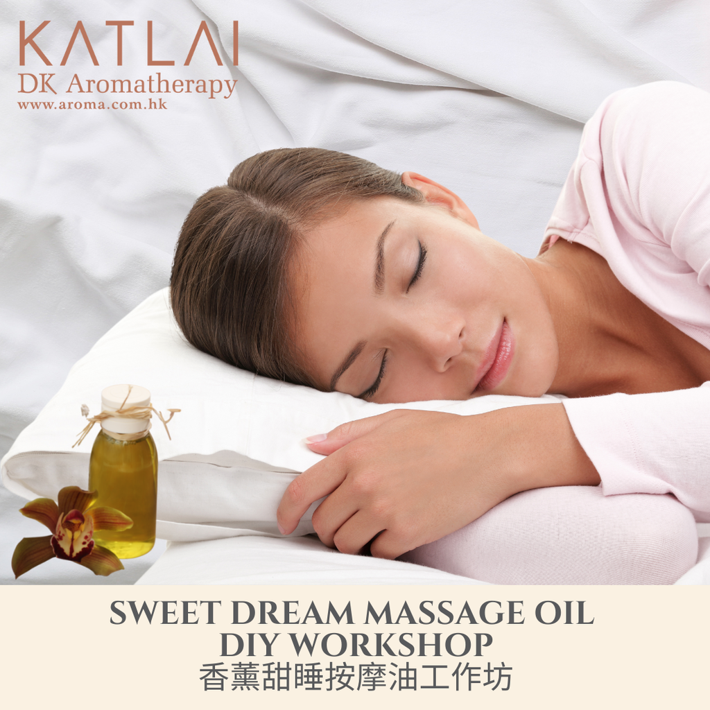 Sweet Dream Massage Oil DIY Workshop
