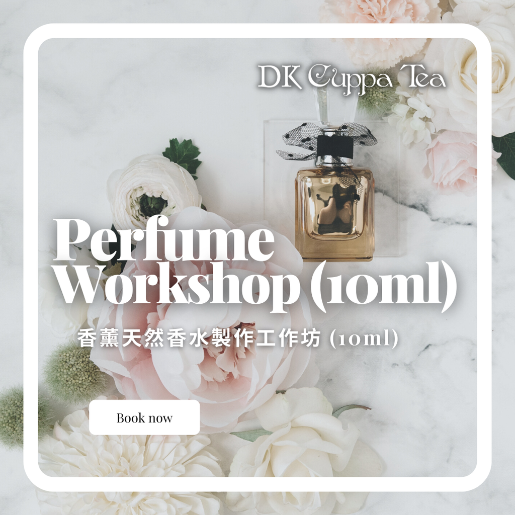Tea Set-Personalized Fragrance DIY Workshop 10ML