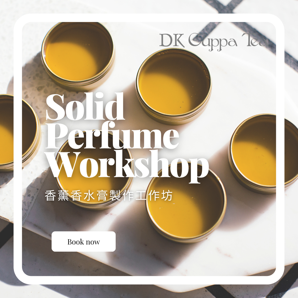 Tea Set-Solid Perfume DIY Workshop 15G