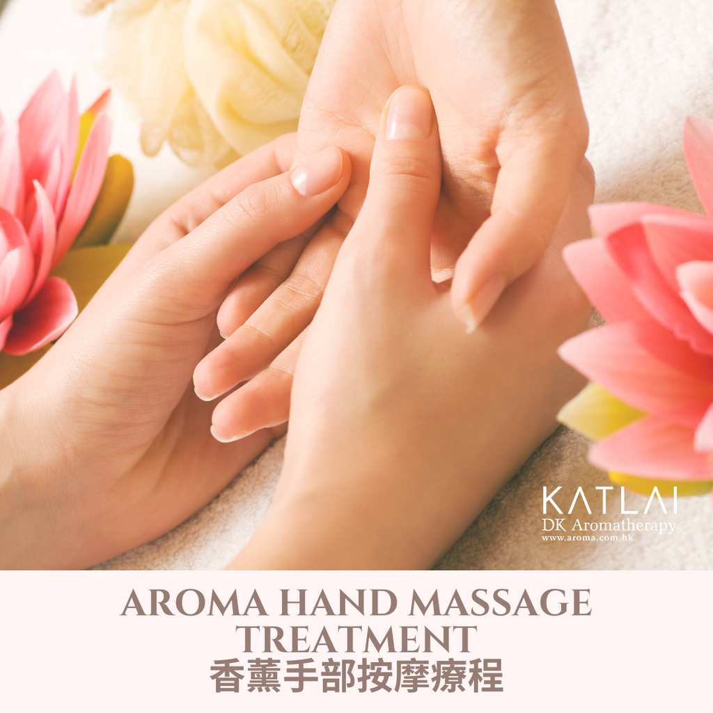 Hand Massage Treatment