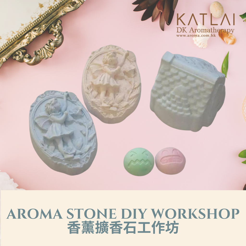 Aroma Stone DIY Workshop
