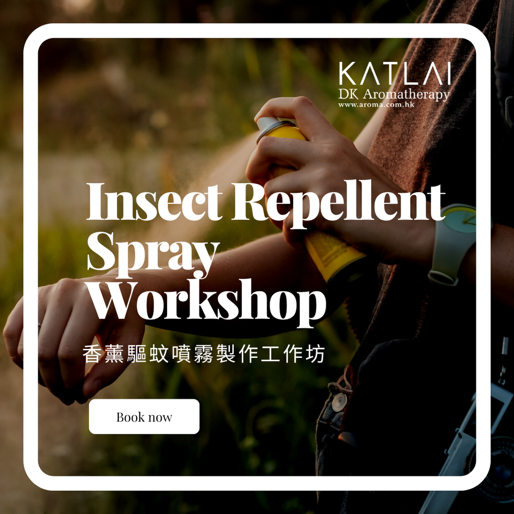 Insect Repellent Product DIY Workshop