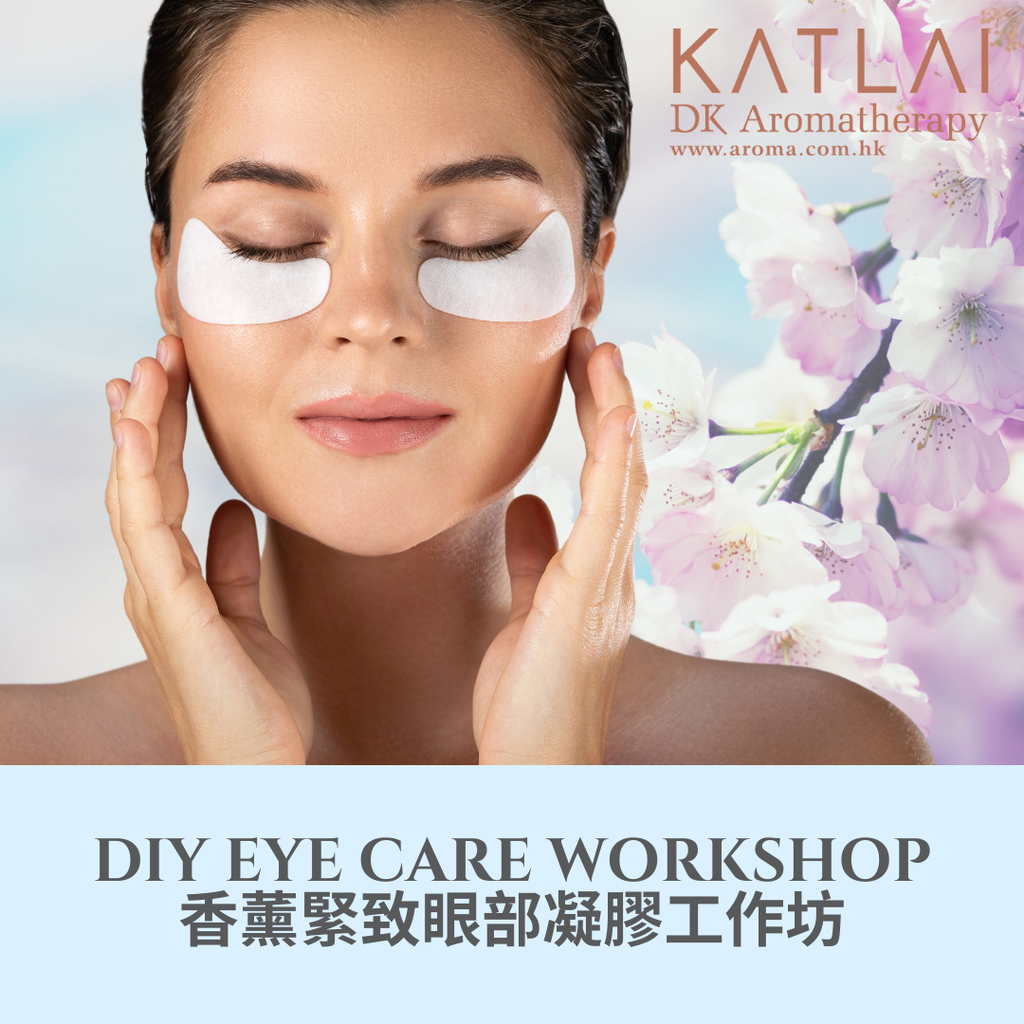 Eye Care DIY Workshop