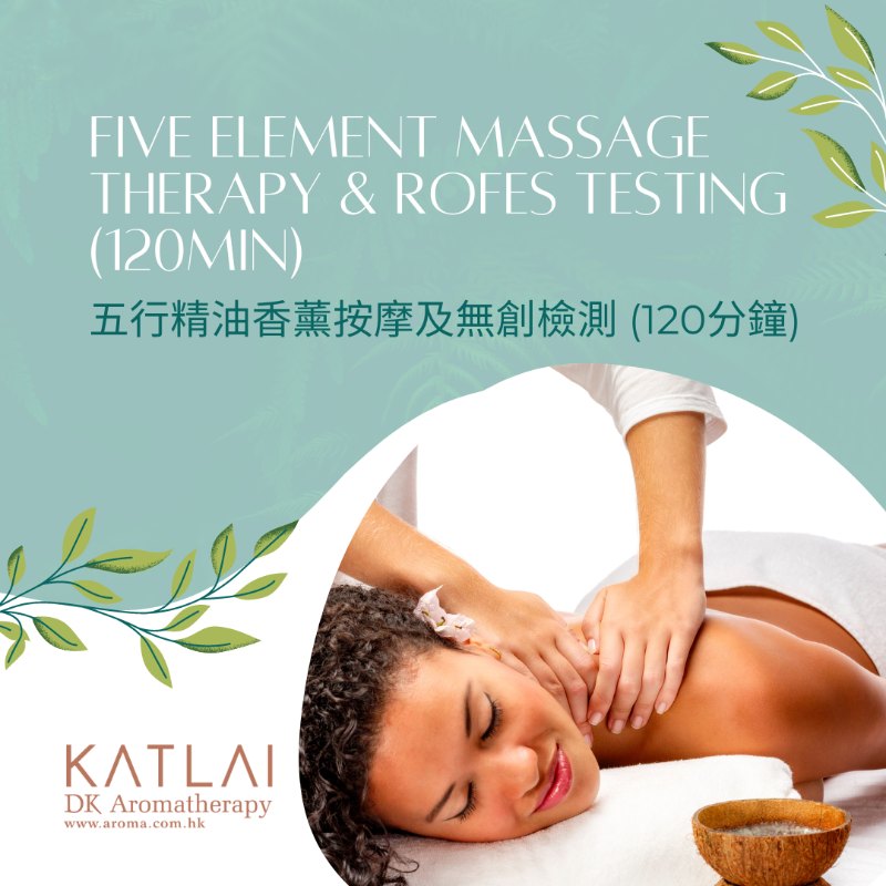 Five Element Massage Therapy &amp; ROFES Testing (2 Hours)