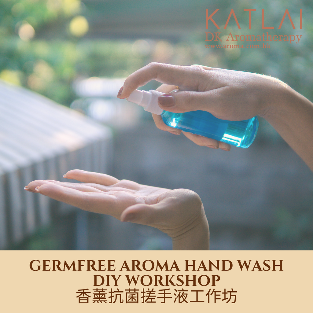 Germfree Aroma Hand Wash DIY Workshop
