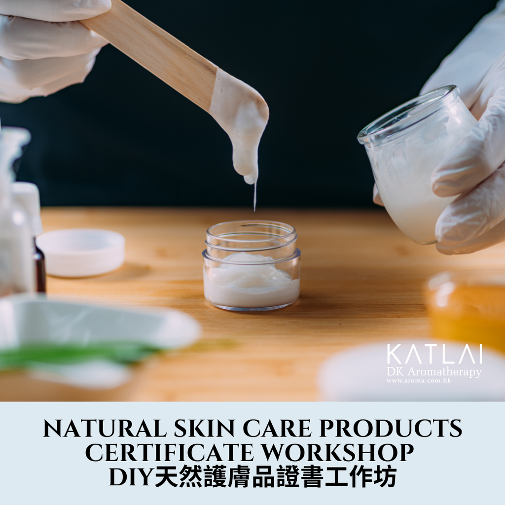 Natural Skin Care Products Certificate Workshop