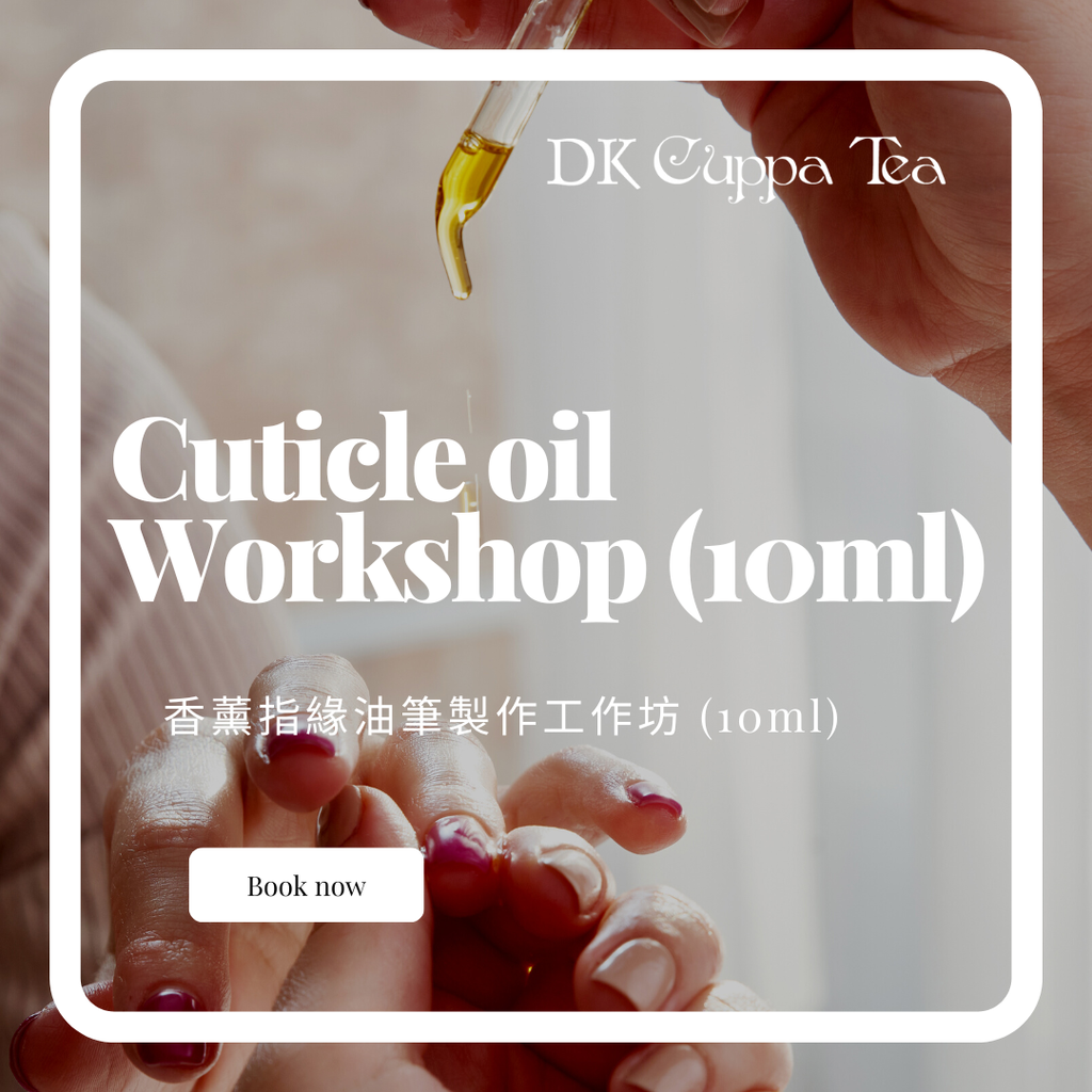 Tea Set-Cuticle Oil DIY Workshop 10ML