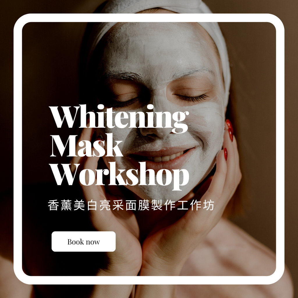 Whitening Mask DIY Workshop