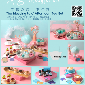 The Blessing Tale afternoon tea set photo